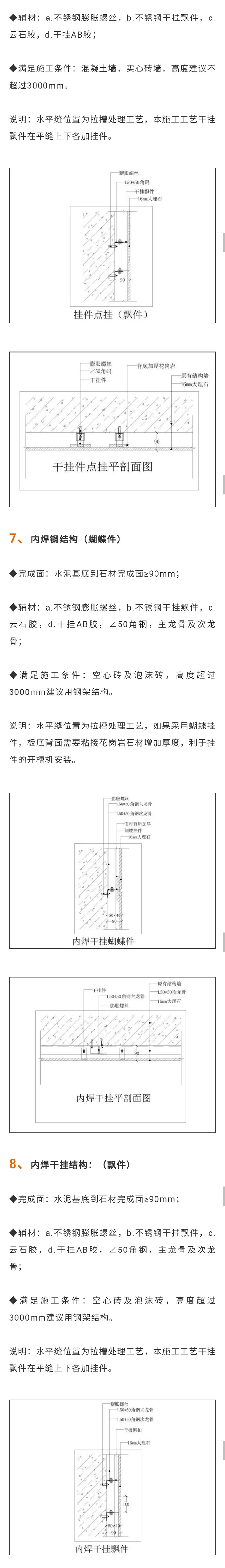 未標題-1_03.jpg